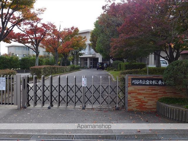 小学校　富士松東小学校（小学校）まで1061m