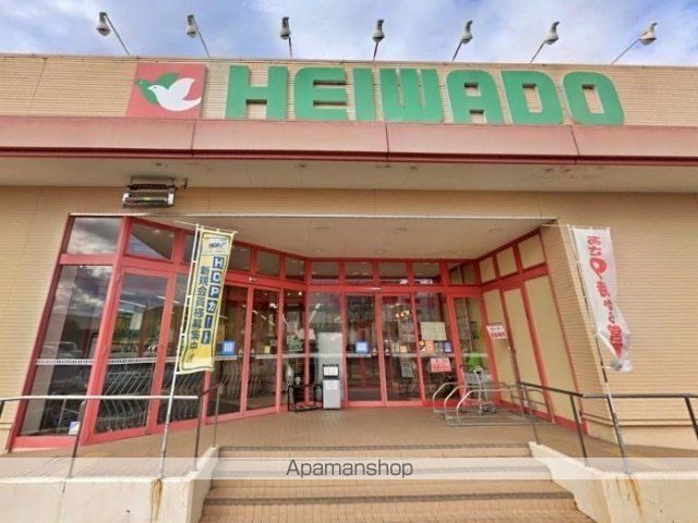 スーパー　平和堂穂積店（スーパー）まで1921m