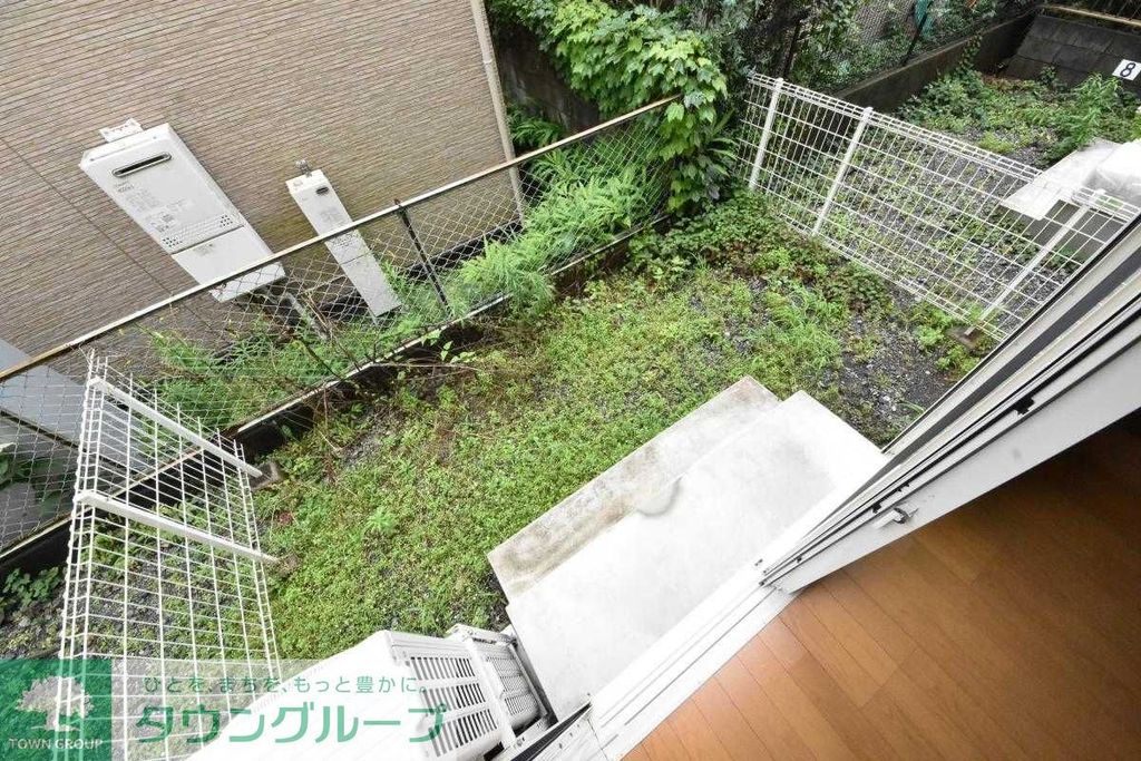 庭