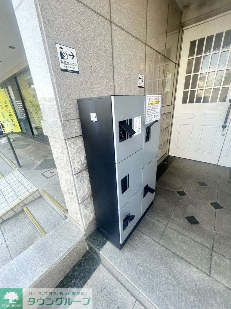 その他設備　共有部分