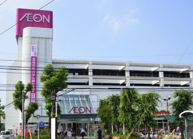 ショッピングセンター　イオン駒岡店（ショッピングセンター）まで816m
