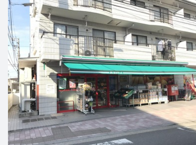 スーパー　まいばすけっと綱島東店（スーパー）まで605m