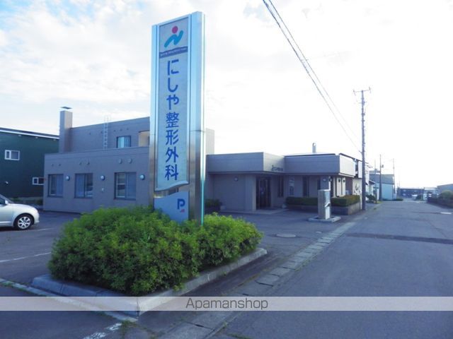 病院　にしや整形外科クリニック（病院）まで710m