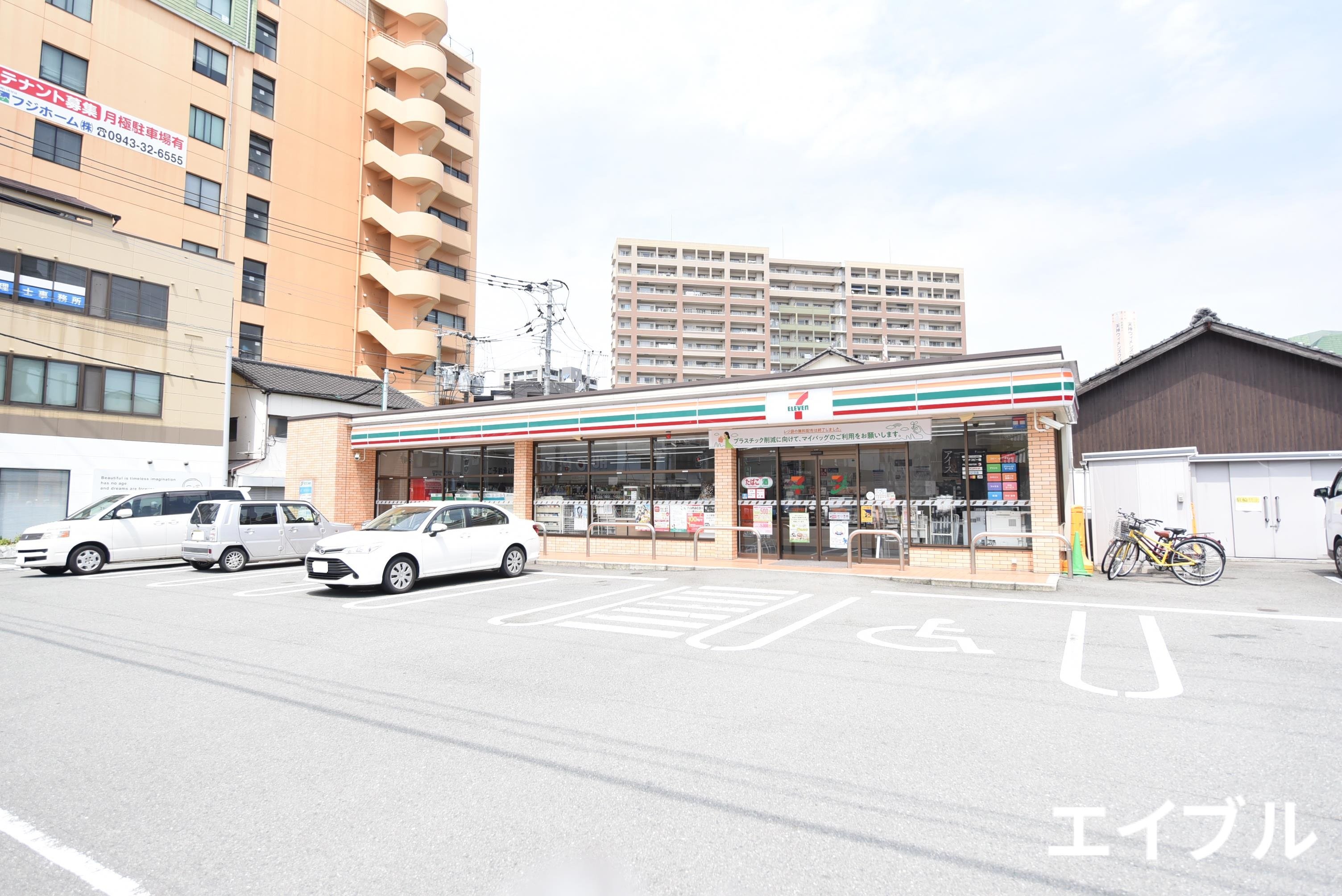 コンビニ　セブンイレブン久留米六ツ門店（コンビニ）まで268m