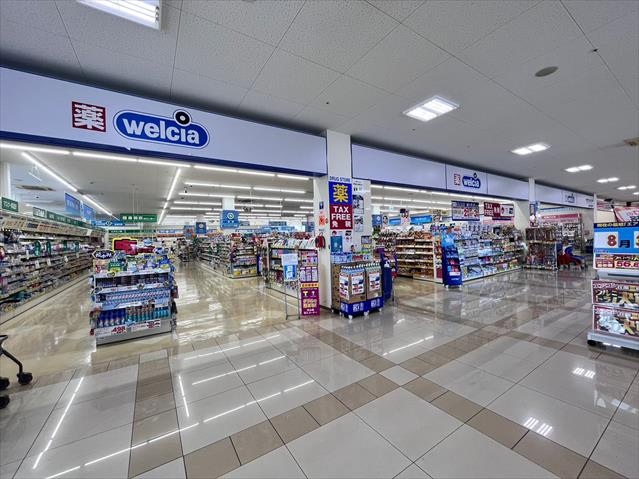 ドラックストア　ウエルシア沼津北高島町店（ドラッグストア）まで366m