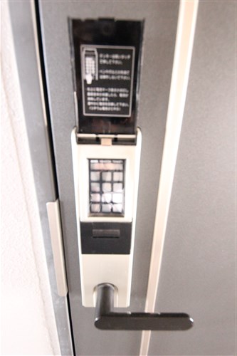 セキュリティ　電子ロックキー
