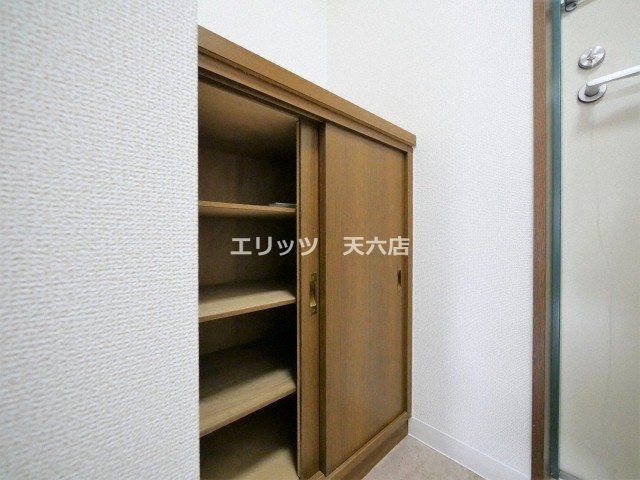 収納　収納