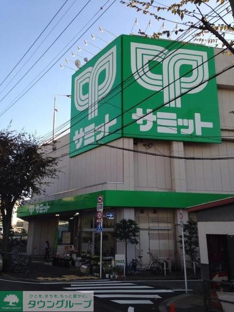 スーパー　サミットストア本一色店（スーパー）まで980m