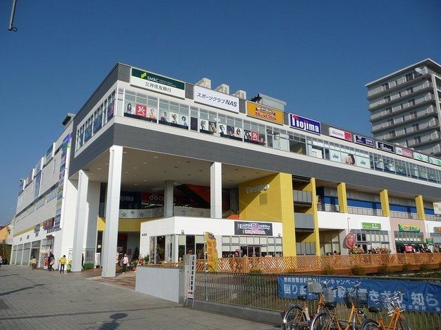 ショッピングセンター　フレスポ（ショッピングセンター）まで346m
