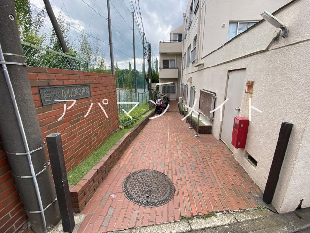 エントランス　戸塚周辺ならアパマンメイトへＬｅｔｓ Ｇｏ ！