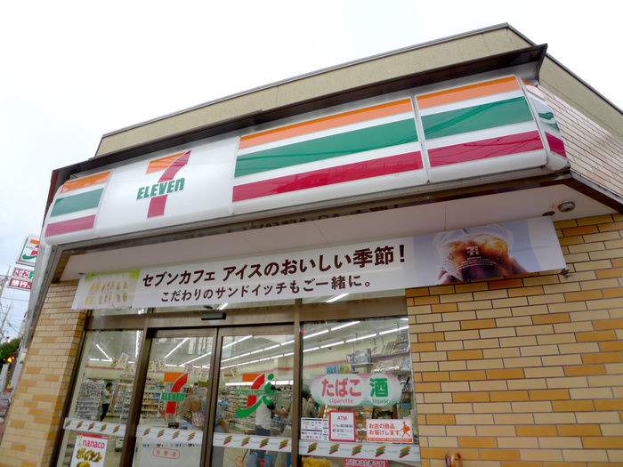コンビニ　セブンイレブン（コンビニ）まで200m