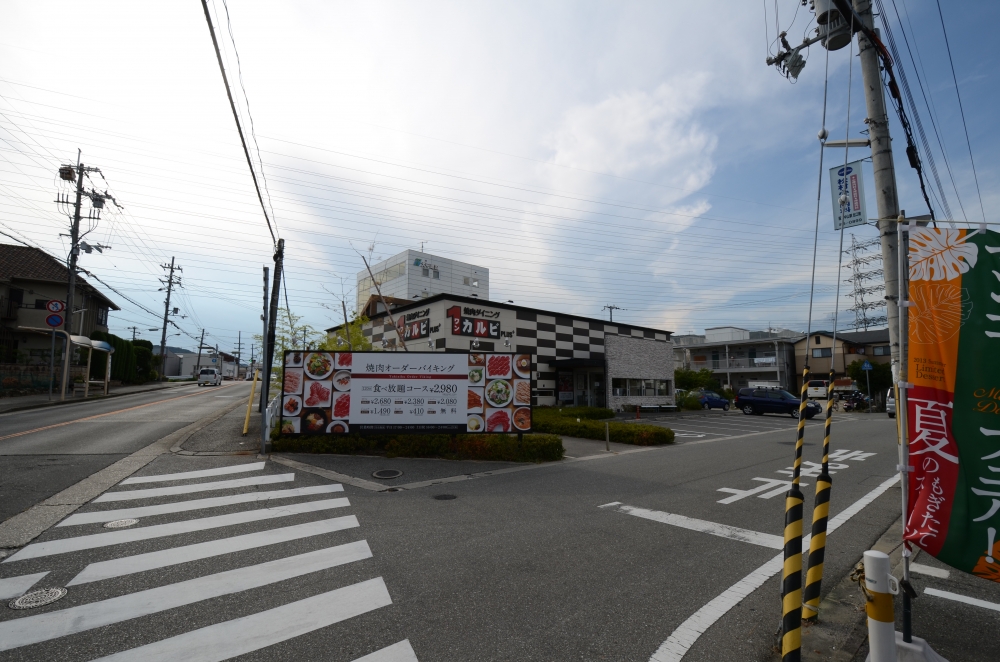 飲食店　ワンカルビPlus＋ 宝塚中山寺店（飲食店）まで127m