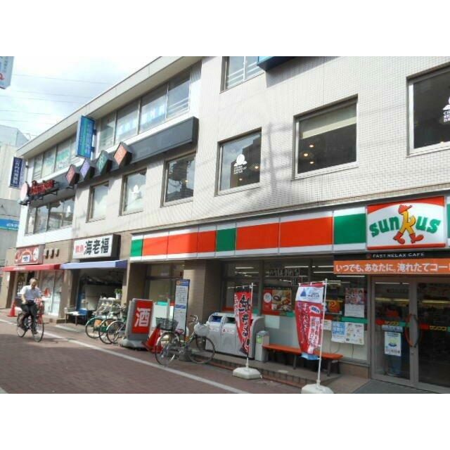 コンビニ　サンクス（コンビニ）まで490m