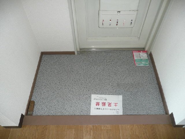 玄関　同仕様