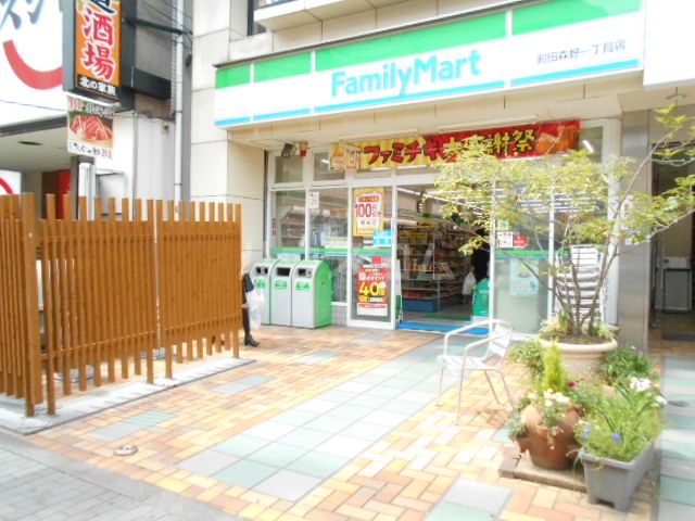 コンビニ　ファミリーマート森野１丁目（コンビニ）まで191m
