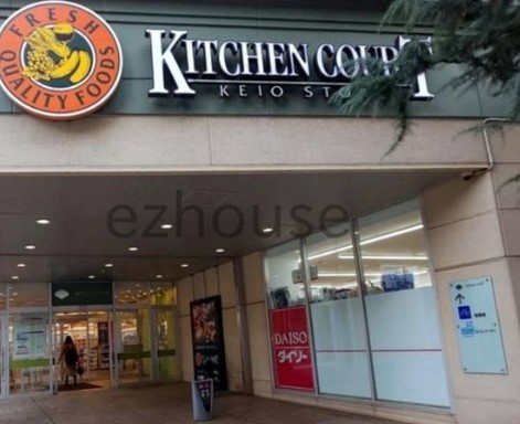 スーパー　キッチンコート東中野店（スーパー）まで322m
