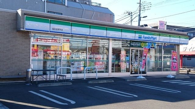 コンビニ　ファミリーマート福生加美平店（コンビニ）まで1015m