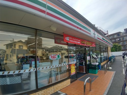 コンビニ　セブンイレブン 船橋飯山満町2丁目店（コンビニ）まで445m