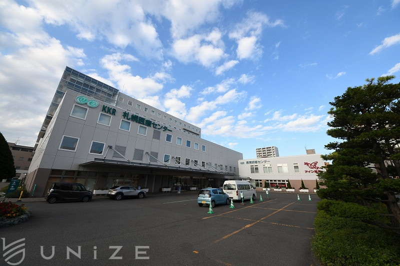 病院　KKR札幌医療センター（病院）まで655m