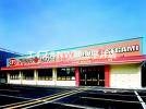ドラックストア　ドラッグセガミ城東店（ドラッグストア）まで1508m
