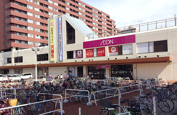 スーパー　イオン東札幌店（スーパー）まで806m