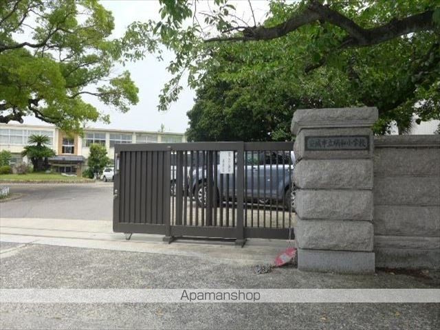 小学校　明和小学校（小学校）まで4988m