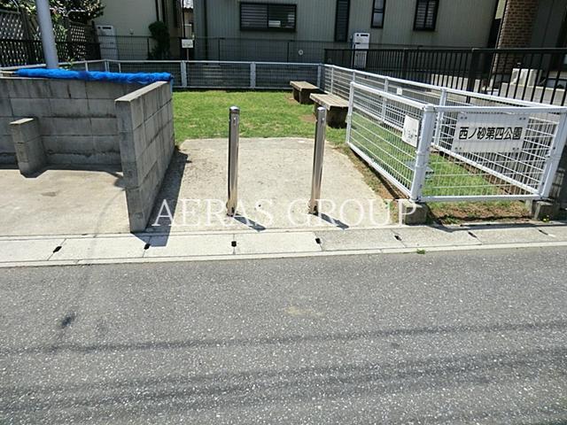 公園　西ノ砂第四公園（公園）まで108m