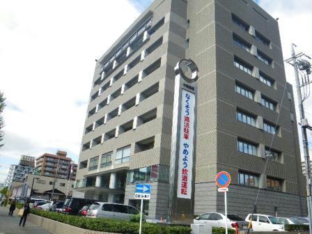 警察署・交番　中警察署（警察署・交番）まで581m