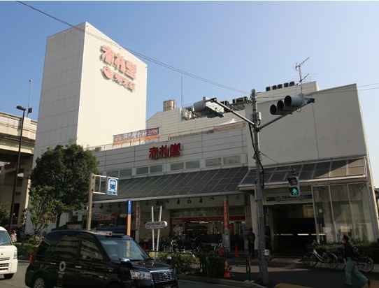 ショッピングセンター　赤札堂 深川店（ショッピングセンター）まで369m