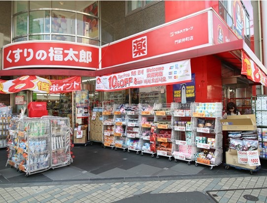 ドラックストア　くすりの福太郎門前仲町店（ドラッグストア）まで592m