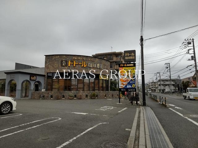 飲食店　ドトール珈琲農園 世田谷多摩堤通り店（飲食店）まで772m