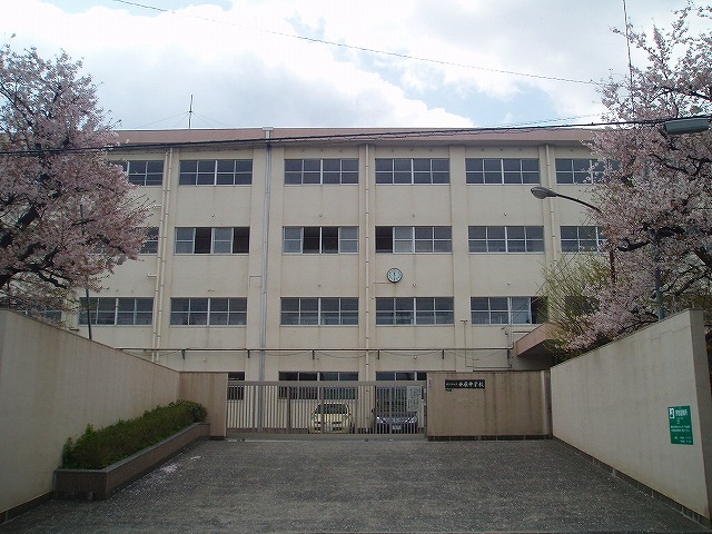 中学校　北九州市立中原中学校（中学校）まで705m