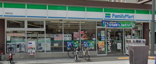 コンビニ　ファミリーマート 西野田店（コンビニ）まで504m