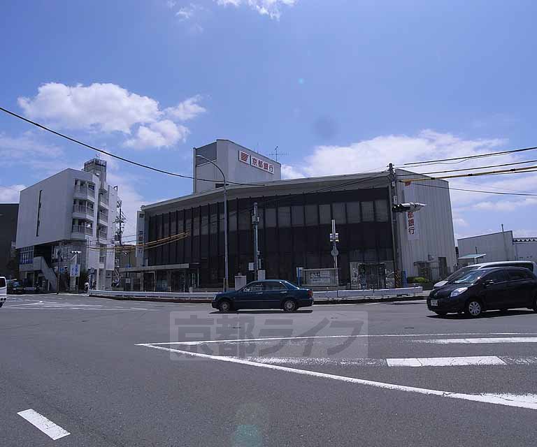 銀行　京都銀行 上桂支店（銀行）まで260m
