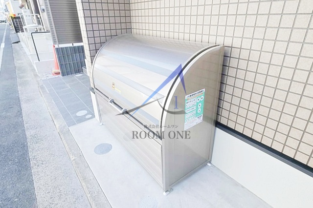 その他共有部分　敷地内ごみ置き場です。