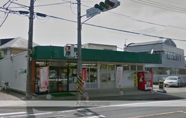 スーパー　ユーコープ岡崎店（スーパー）まで2150m