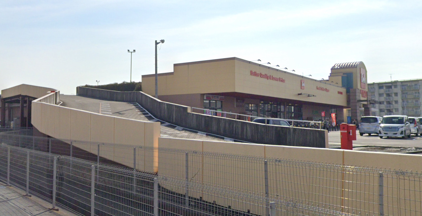スーパー　ベルク春日部緑町店（スーパー）まで1089m