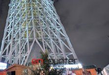 ショッピングセンター　東京スカイツリータウン（ショッピングセンター）まで540m
