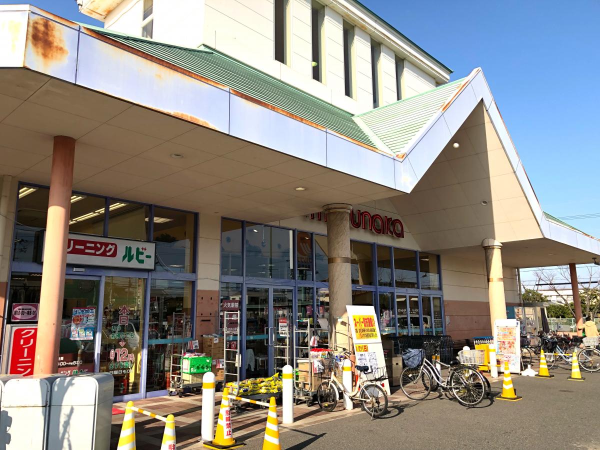 スーパー　ダイエー三国店（スーパー）まで939m