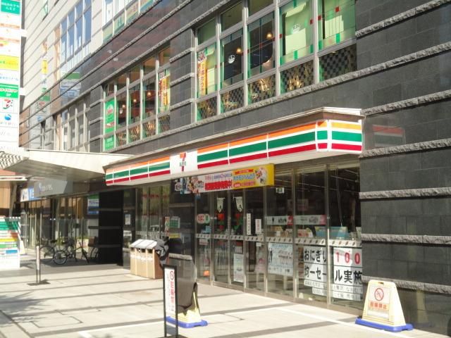 コンビニ　セブンイレブン京王八王子駅前店（コンビニ）まで479m