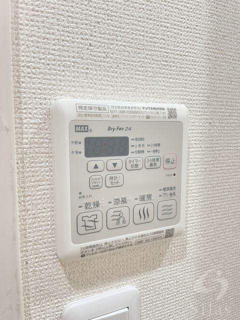その他　同仕様施工