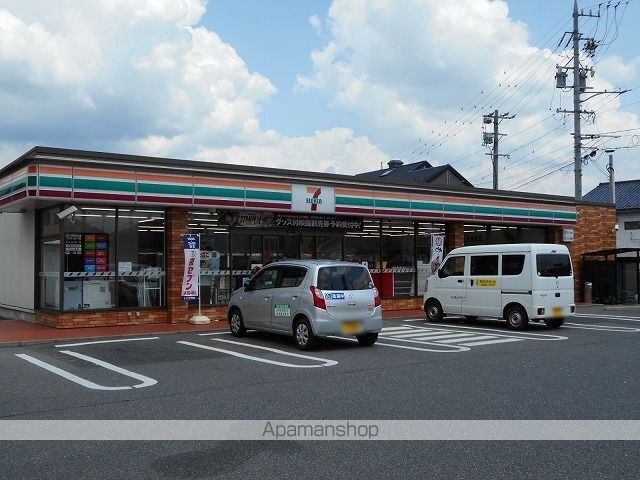 コンビニ　セブンイレブン　松本島内青島店（コンビニ）まで700m