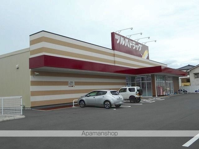 ドラックストア　ツルハドラッグ　松本島立店（ドラッグストア）まで900m
