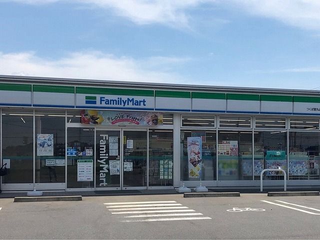 コンビニ　ファミリーマート（コンビニ）まで120m