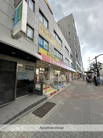 ドラックストア　くすりの福太郎東陽町３丁目店（ドラッグストア）まで114m