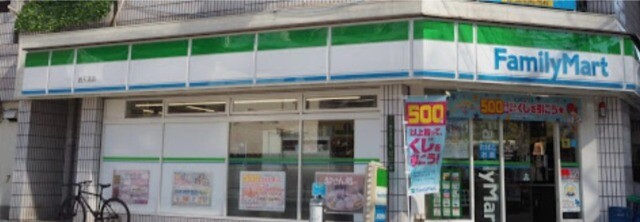 コンビニ　ファミリーマート西天満店（コンビニ）まで960m
