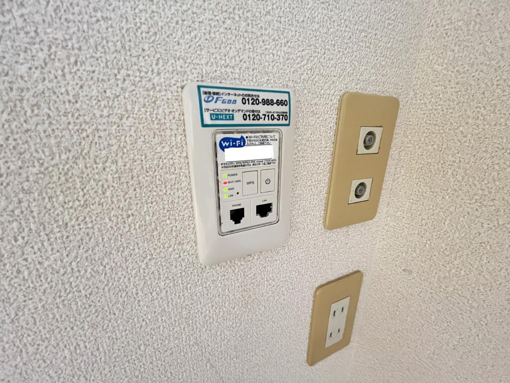 その他設備　インターネット無料