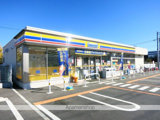コンビニ　ミニストップ（コンビニ）まで416m