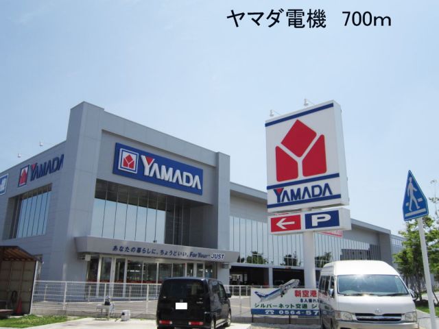 その他　ヤマダ電機 テックランド幸田店（その他）まで66m