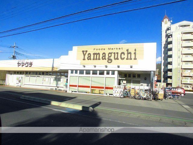 スーパー　ヤマグチスーパー山前店（スーパー）まで344m